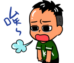 Kai Ming to love you sticker #13609369