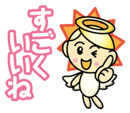angel children & devil children sticker #13609459