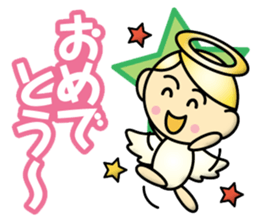 angel children & devil children sticker #13609460