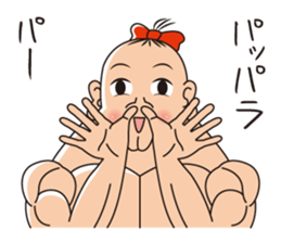 The gorilla macho system boy sticker #13609513