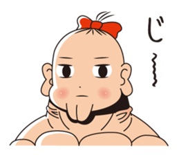 The gorilla macho system boy sticker #13609516