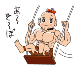 The gorilla macho system boy sticker #13609527