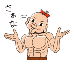 The gorilla macho system boy sticker #13609528