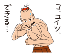 The gorilla macho system boy sticker #13609535