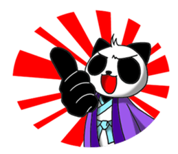 Daily life of fierce animals 2 sticker #13609542