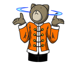 Daily life of fierce animals 2 sticker #13609549