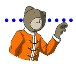 Daily life of fierce animals 2 sticker #13609552