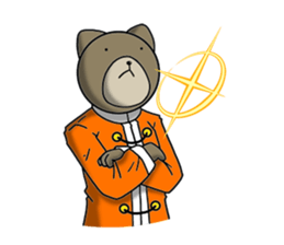 Daily life of fierce animals 2 sticker #13609553