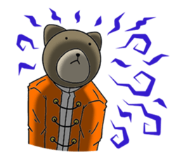 Daily life of fierce animals 2 sticker #13609555