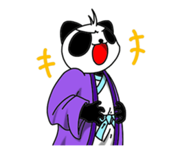 Daily life of fierce animals 2 sticker #13609577