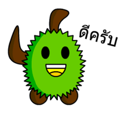 Trian the little durian sticker #13609622