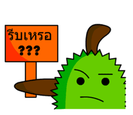 Trian the little durian sticker #13609626