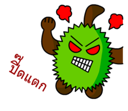 Trian the little durian sticker #13609628