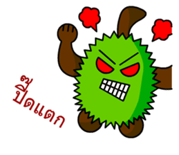 Trian the little durian sticker #13609628