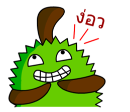 Trian the little durian sticker #13609642