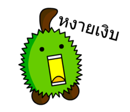Trian the little durian sticker #13609652