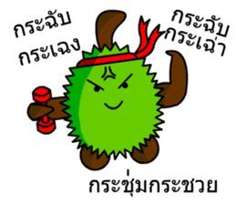 Trian the little durian sticker #13609656