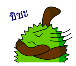 Trian the little durian sticker #13609657
