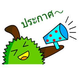 Trian the little durian sticker #13609660