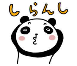 STRAIGHT PANDA sticker #13609663