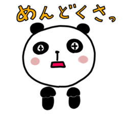 STRAIGHT PANDA sticker #13609664