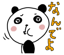 STRAIGHT PANDA sticker #13609667