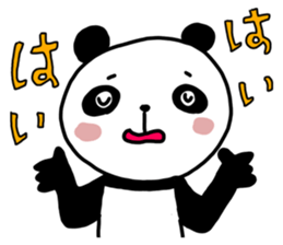 STRAIGHT PANDA sticker #13609669