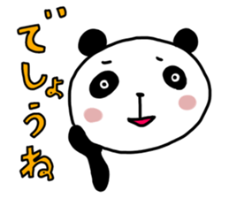 STRAIGHT PANDA sticker #13609670