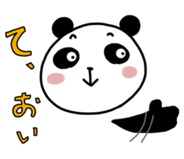 STRAIGHT PANDA sticker #13609672