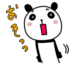 STRAIGHT PANDA sticker #13609673