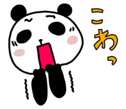 STRAIGHT PANDA sticker #13609675