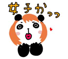 STRAIGHT PANDA sticker #13609679