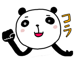 STRAIGHT PANDA sticker #13609681