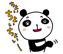 STRAIGHT PANDA sticker #13609682