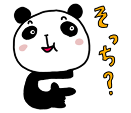 STRAIGHT PANDA sticker #13609683