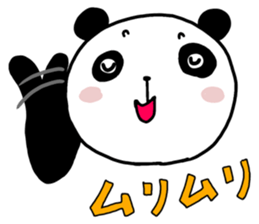 STRAIGHT PANDA sticker #13609684