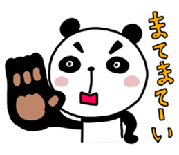 STRAIGHT PANDA sticker #13609685