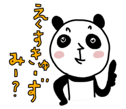 STRAIGHT PANDA sticker #13609686