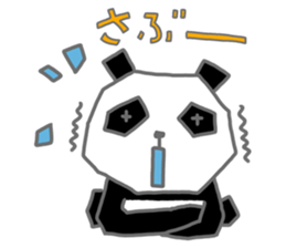 STRAIGHT PANDA sticker #13609687