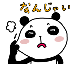 STRAIGHT PANDA sticker #13609690