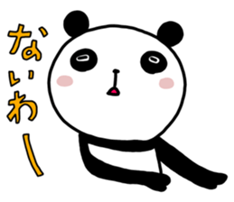 STRAIGHT PANDA sticker #13609693