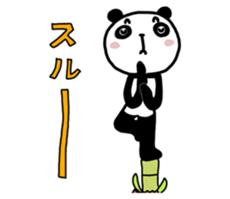 STRAIGHT PANDA sticker #13609694
