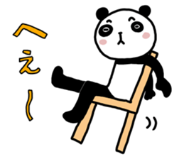 STRAIGHT PANDA sticker #13609695