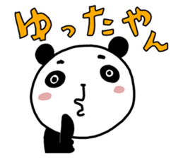 STRAIGHT PANDA sticker #13609696