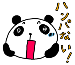 STRAIGHT PANDA sticker #13609698