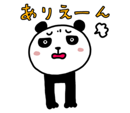 STRAIGHT PANDA sticker #13609699