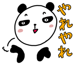 STRAIGHT PANDA sticker #13609700