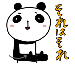STRAIGHT PANDA sticker #13609701