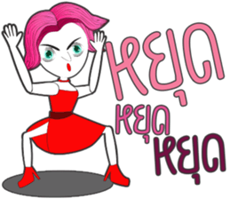 Lady Funny sticker #13610058