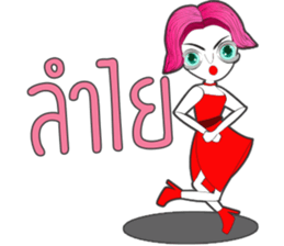 Lady Funny sticker #13610068